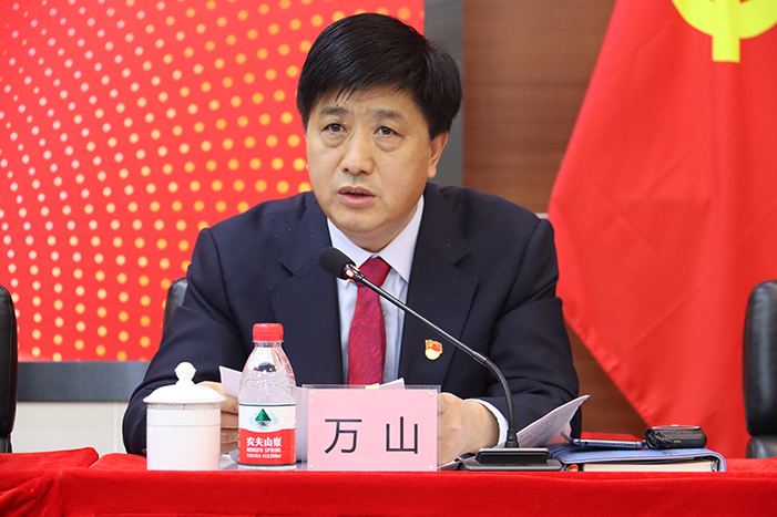 Z6尊龙官方网站(中国优质)股份有限公司