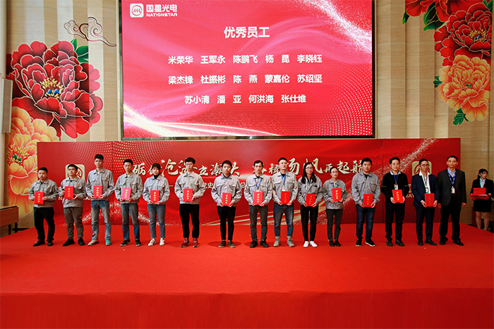 Z6尊龙官方网站(中国优质)股份有限公司
