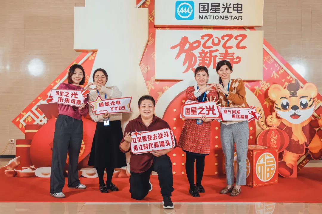 Z6尊龙官方网站(中国优质)股份有限公司