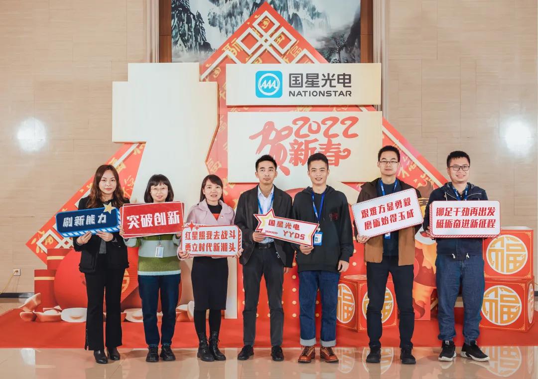 Z6尊龙官方网站(中国优质)股份有限公司