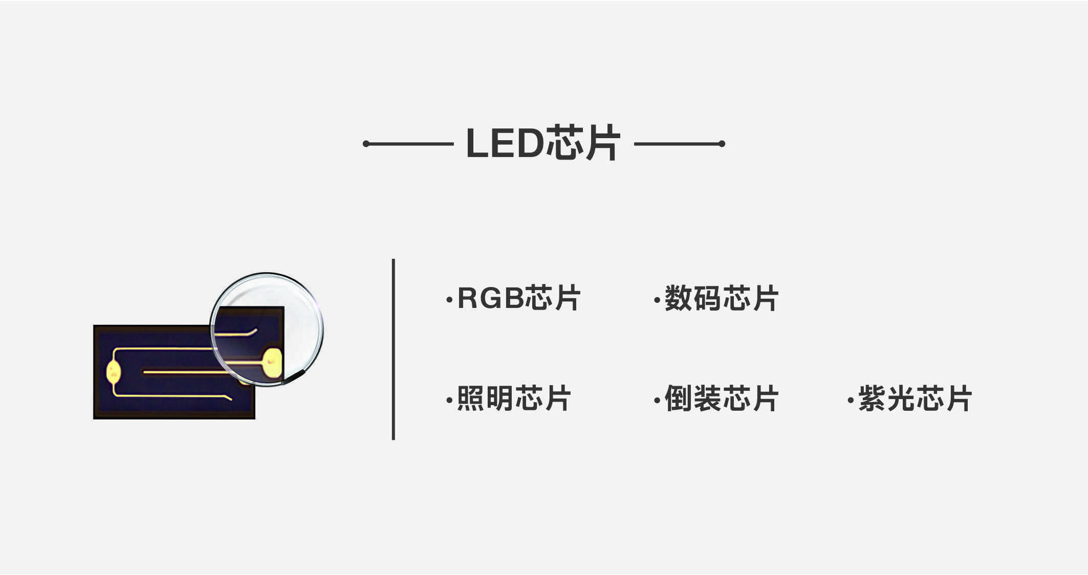 Z6尊龙官方网站(中国优质)股份有限公司