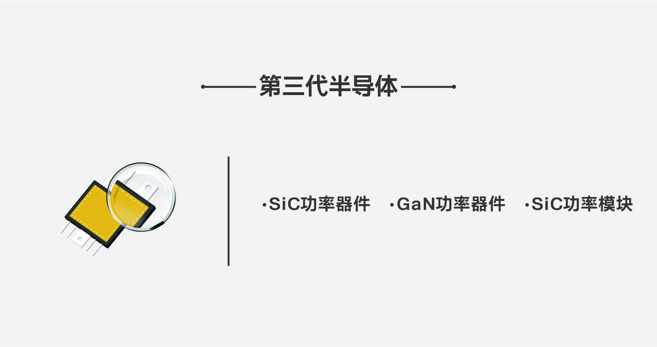 Z6尊龙官方网站(中国优质)股份有限公司
