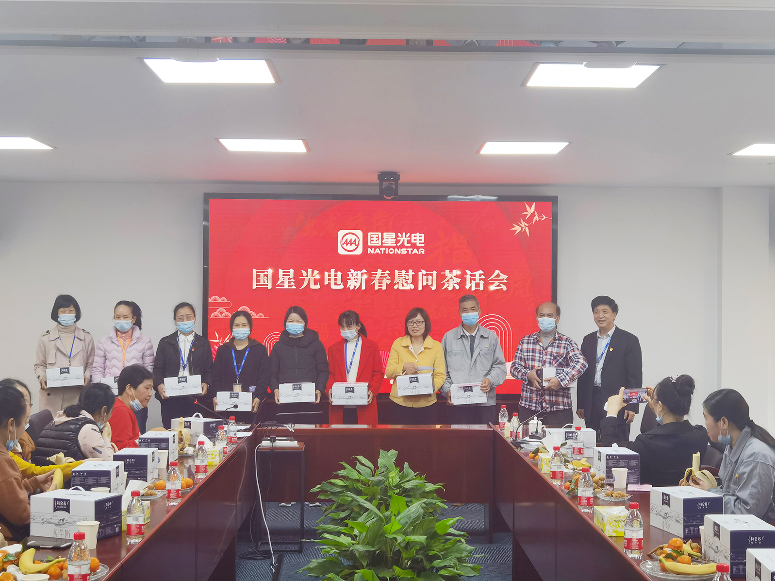 Z6尊龙官方网站(中国优质)股份有限公司