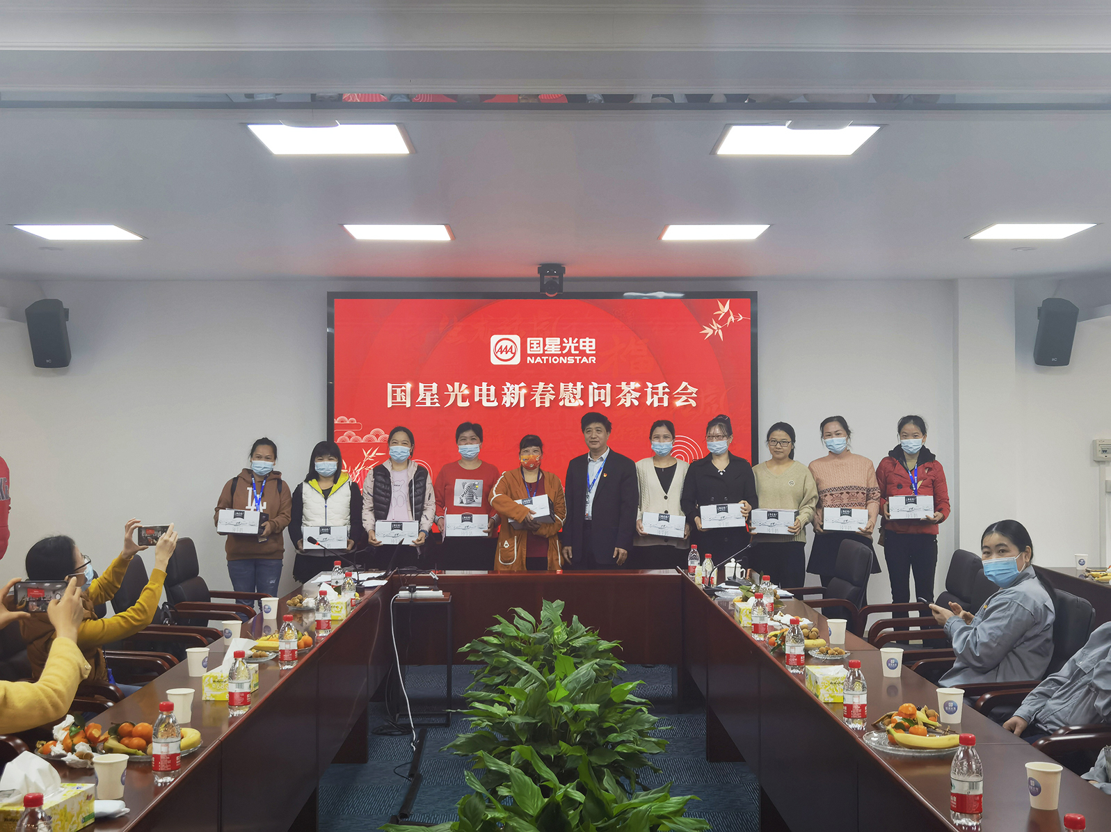 Z6尊龙官方网站(中国优质)股份有限公司