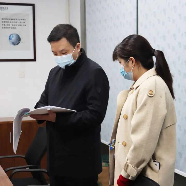 Z6尊龙官方网站(中国优质)股份有限公司