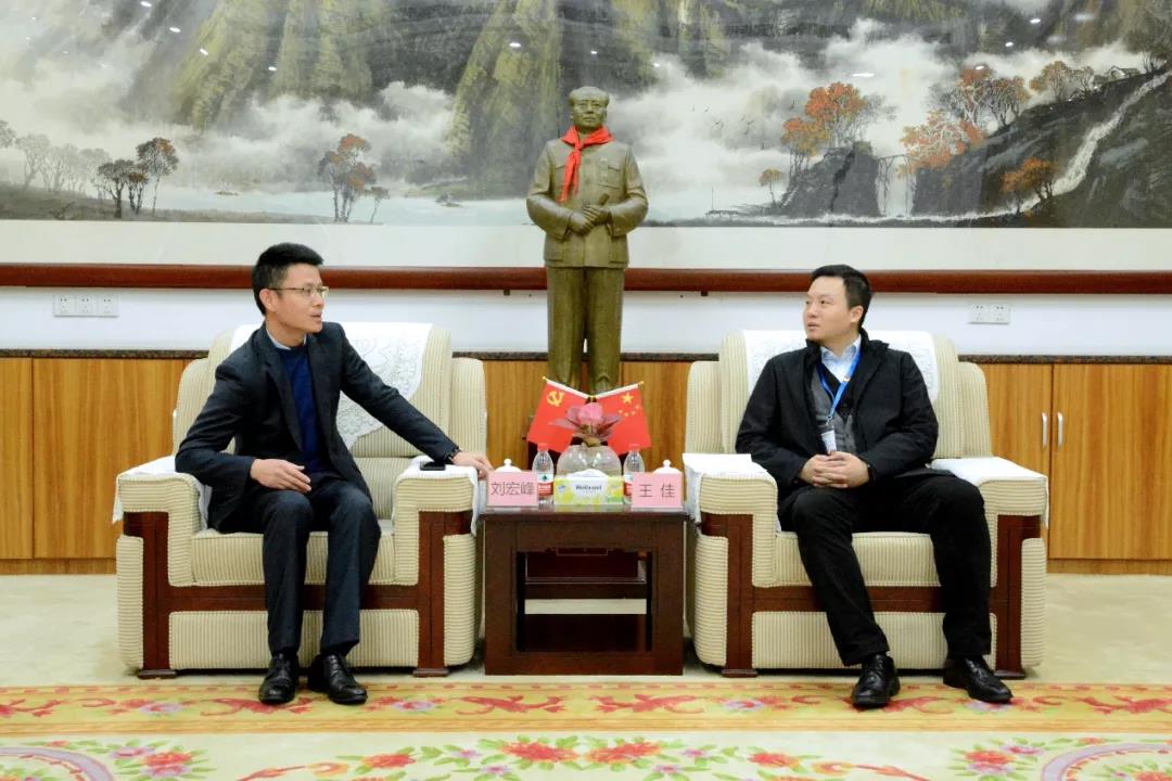 Z6尊龙官方网站(中国优质)股份有限公司