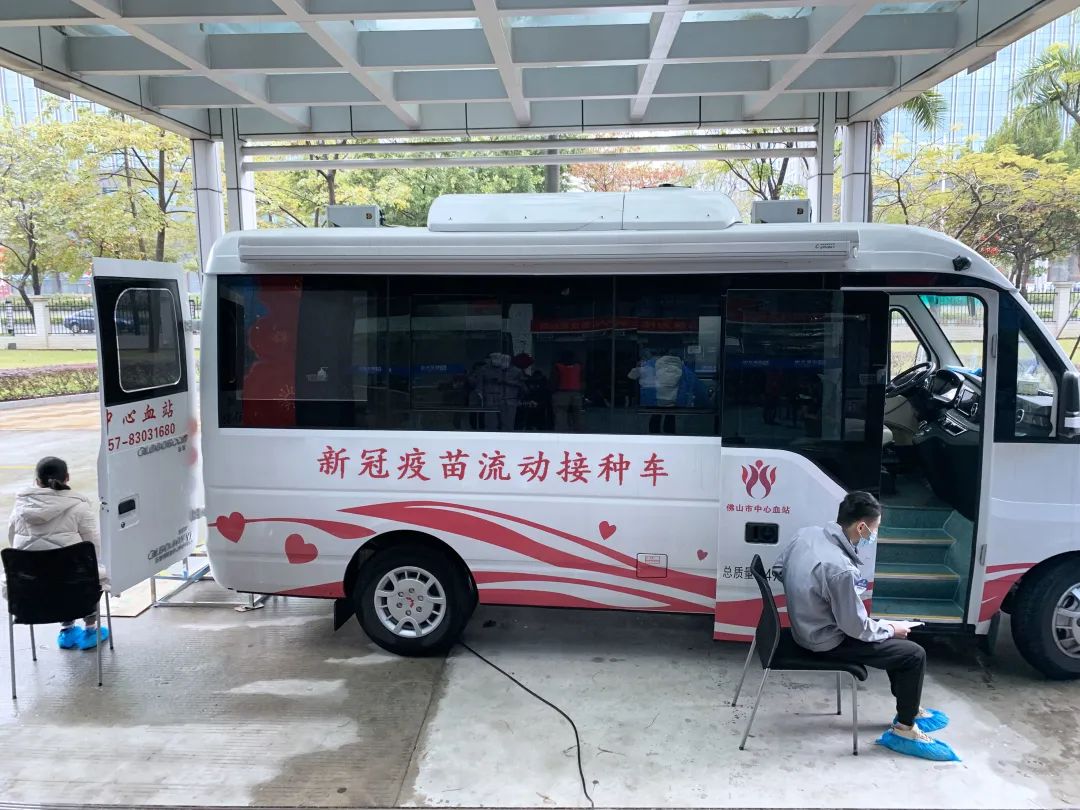 Z6尊龙官方网站(中国优质)股份有限公司