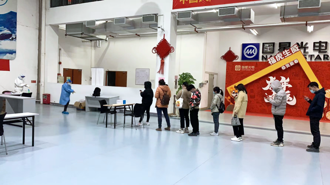 Z6尊龙官方网站(中国优质)股份有限公司