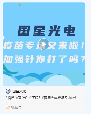 Z6尊龙官方网站(中国优质)股份有限公司