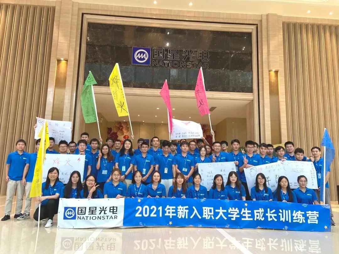 Z6尊龙官方网站(中国优质)股份有限公司
