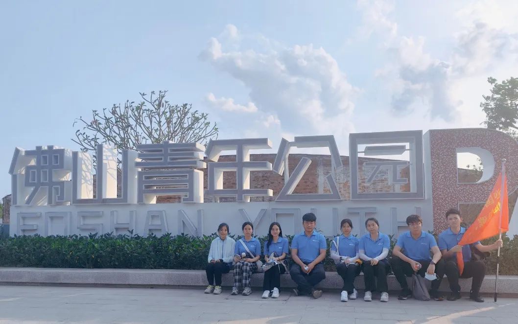 Z6尊龙官方网站(中国优质)股份有限公司