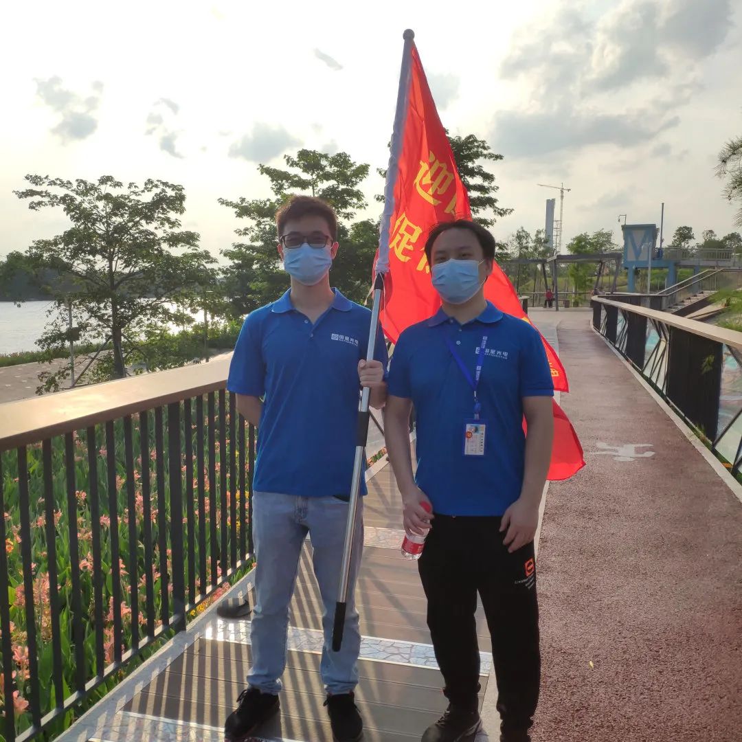 Z6尊龙官方网站(中国优质)股份有限公司