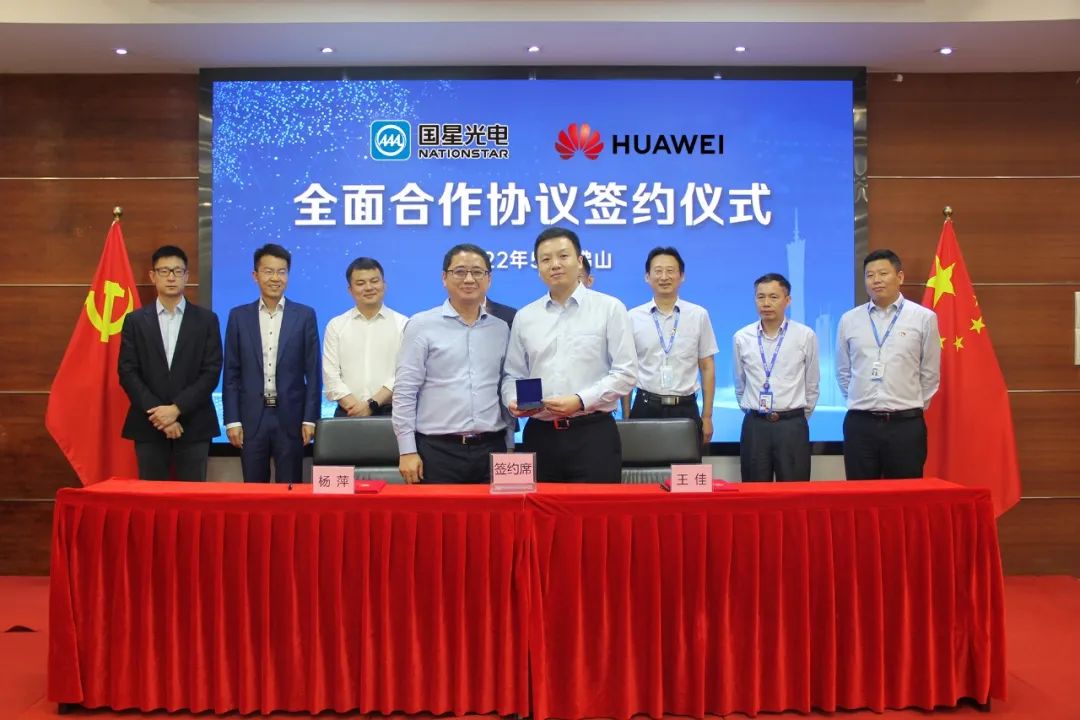 Z6尊龙官方网站(中国优质)股份有限公司