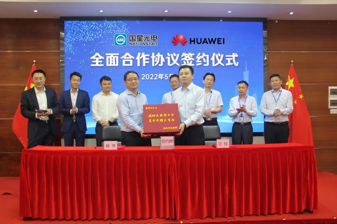 Z6尊龙官方网站(中国优质)股份有限公司