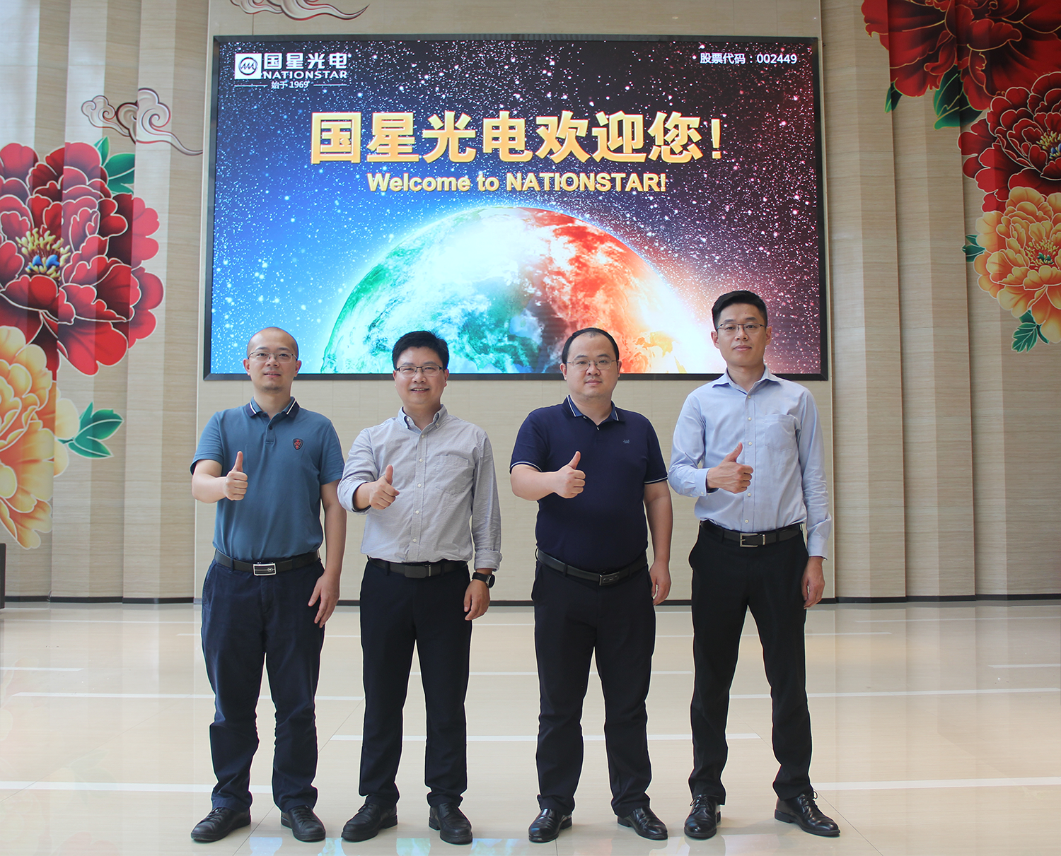 Z6尊龙官方网站(中国优质)股份有限公司