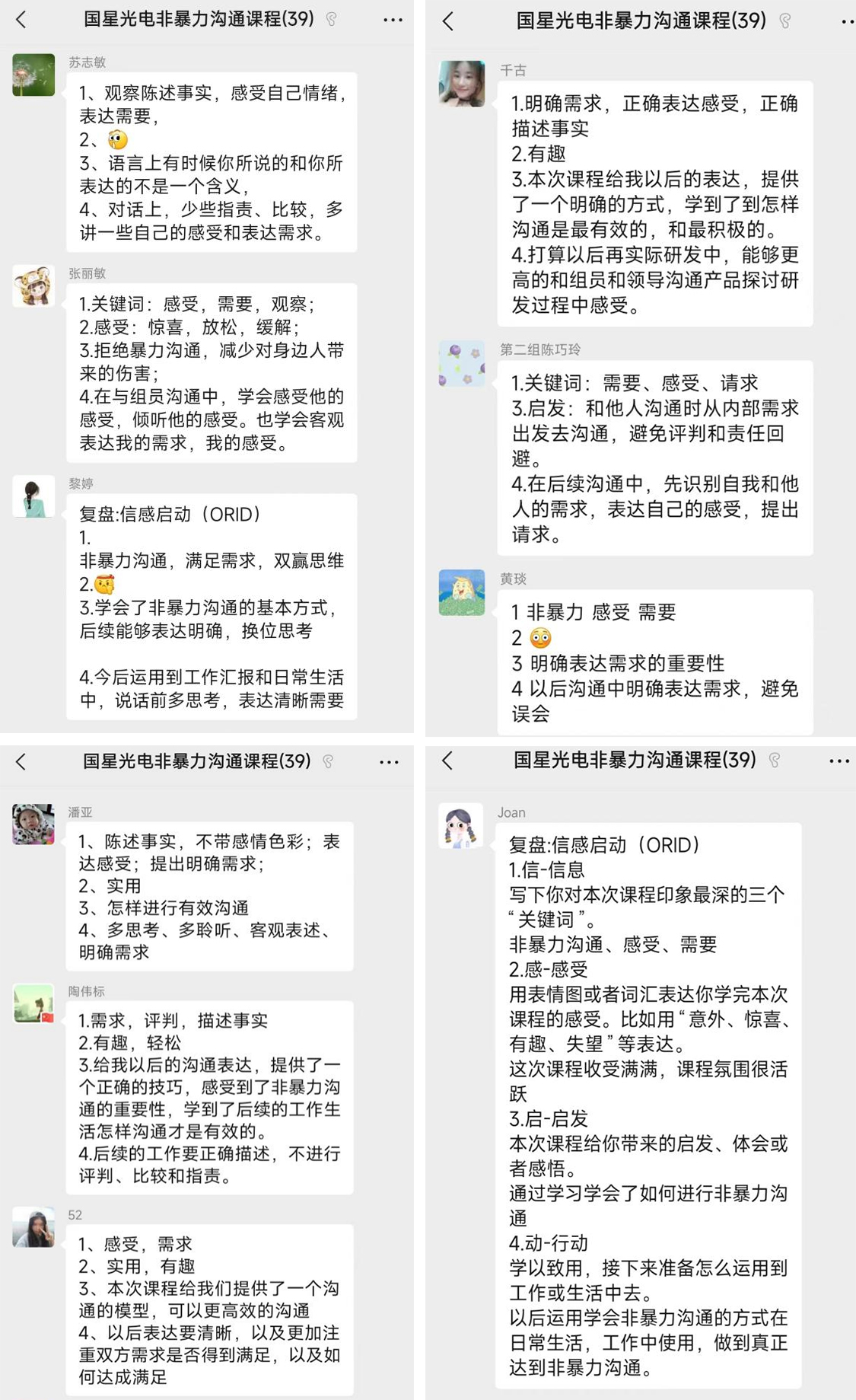 Z6尊龙官方网站(中国优质)股份有限公司
