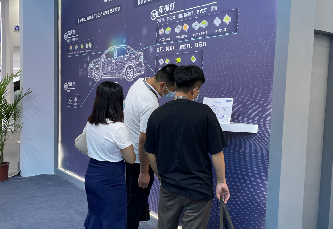 Z6尊龙官方网站(中国优质)股份有限公司
