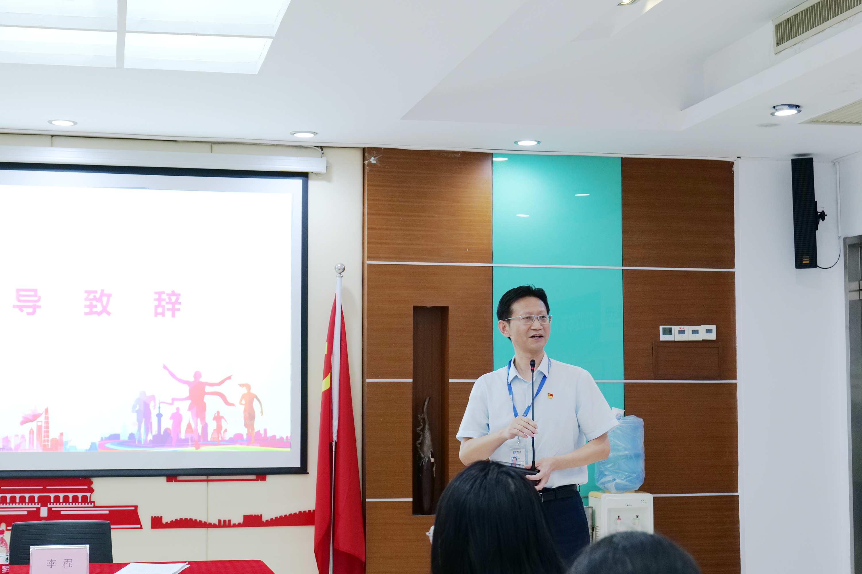 Z6尊龙官方网站(中国优质)股份有限公司