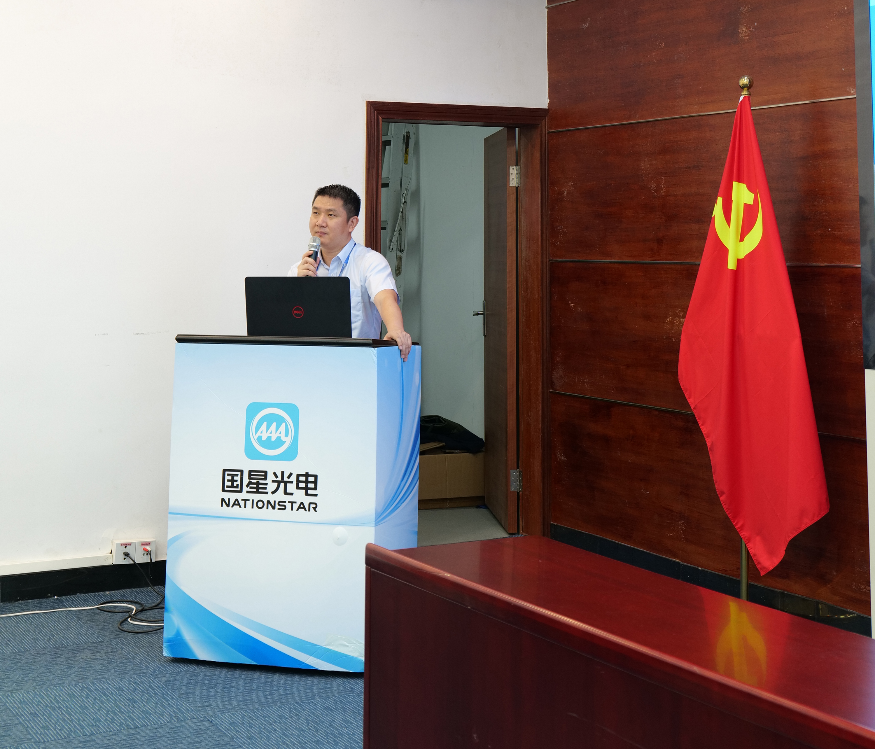 Z6尊龙官方网站(中国优质)股份有限公司