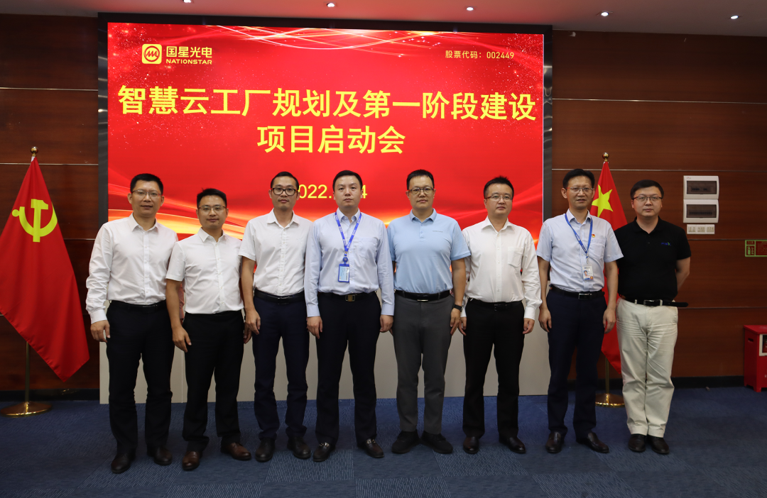 Z6尊龙官方网站(中国优质)股份有限公司