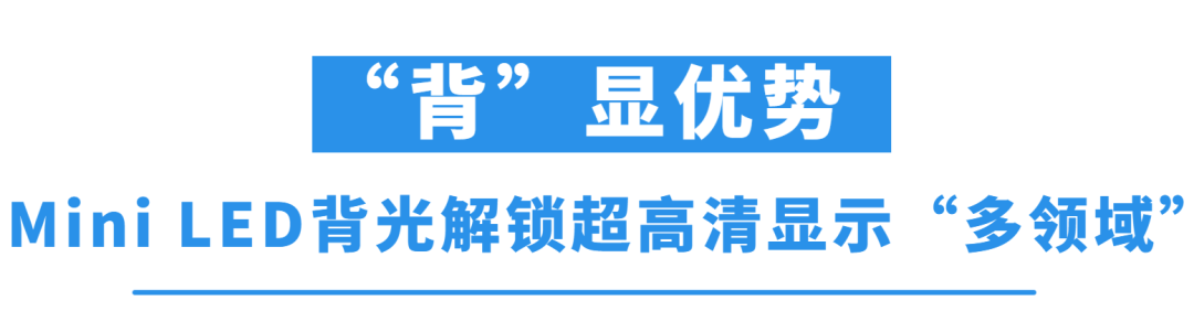 Z6尊龙官方网站(中国优质)股份有限公司