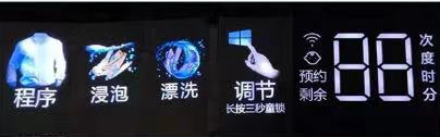 Z6尊龙官方网站(中国优质)股份有限公司