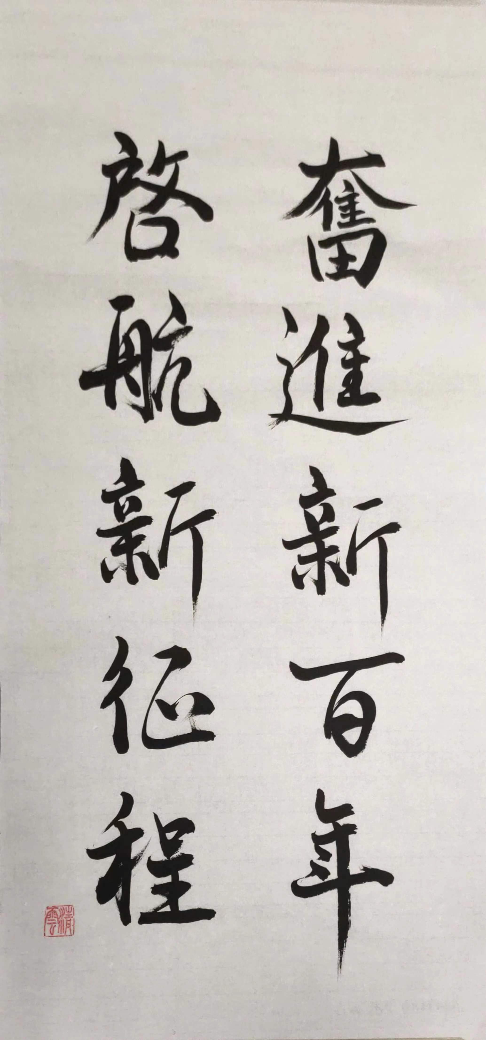 Z6尊龙官方网站(中国优质)股份有限公司