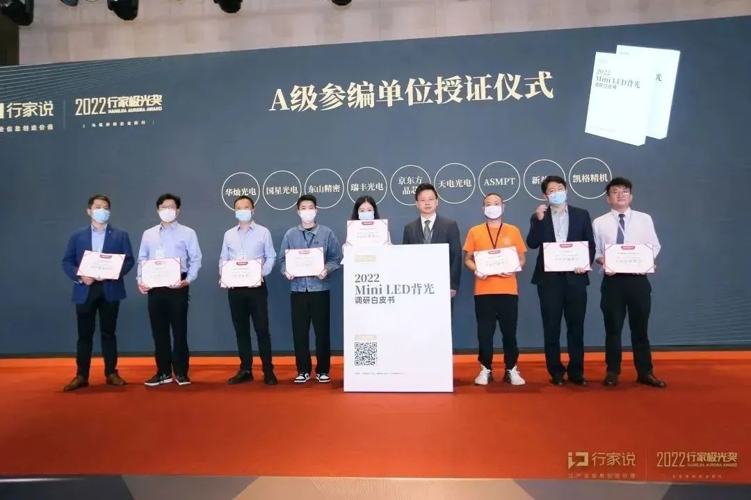 Z6尊龙官方网站(中国优质)股份有限公司