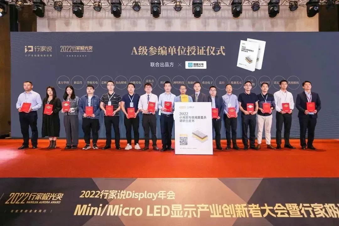 Z6尊龙官方网站(中国优质)股份有限公司