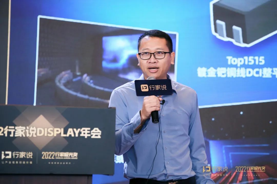 Z6尊龙官方网站(中国优质)股份有限公司