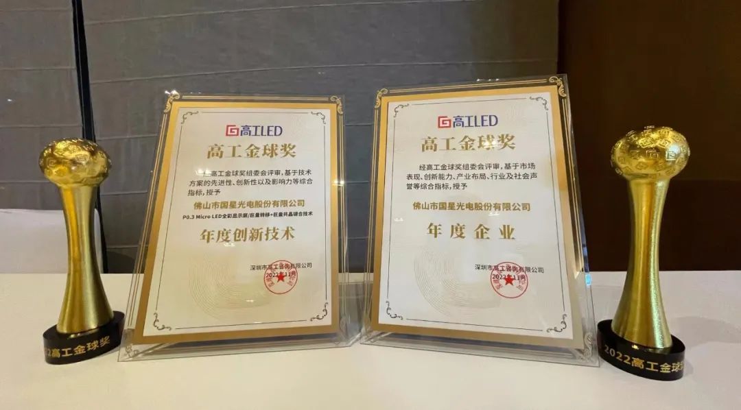 Z6尊龙官方网站(中国优质)股份有限公司
