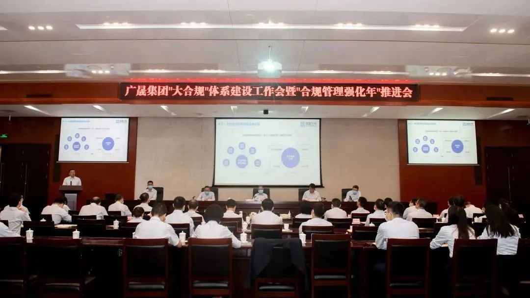 Z6尊龙官方网站(中国优质)股份有限公司