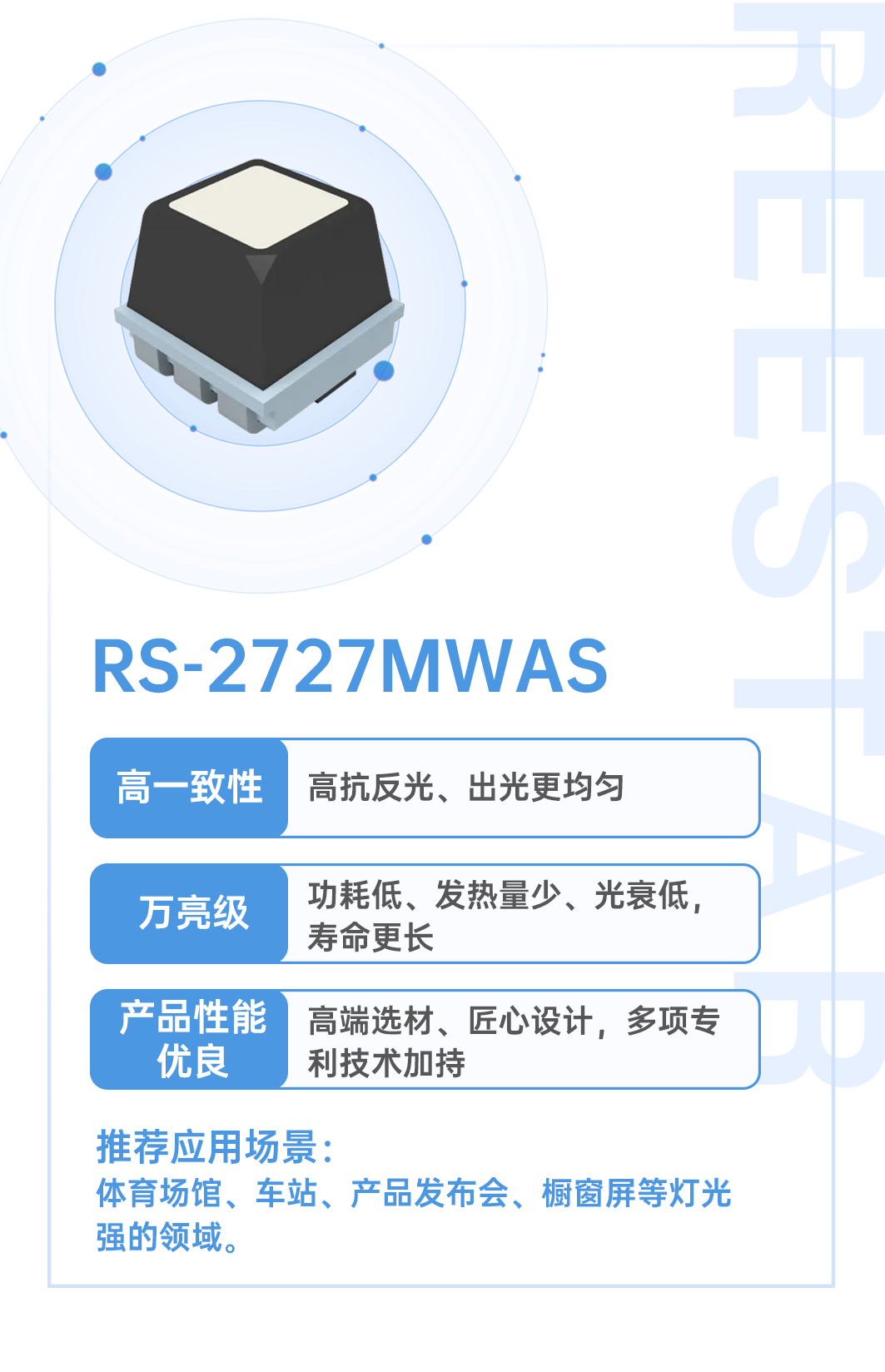 Z6尊龙官方网站(中国优质)股份有限公司