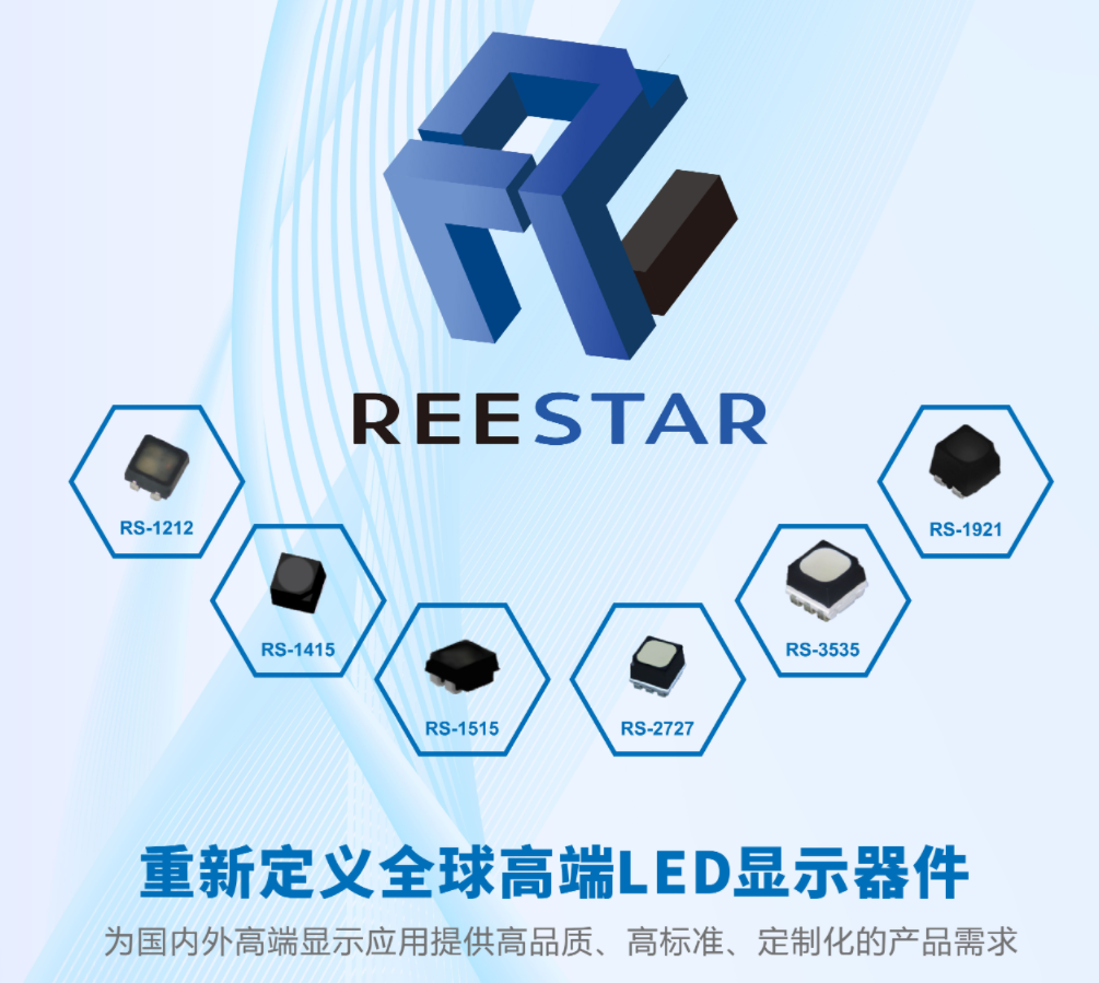 Z6尊龙官方网站(中国优质)股份有限公司