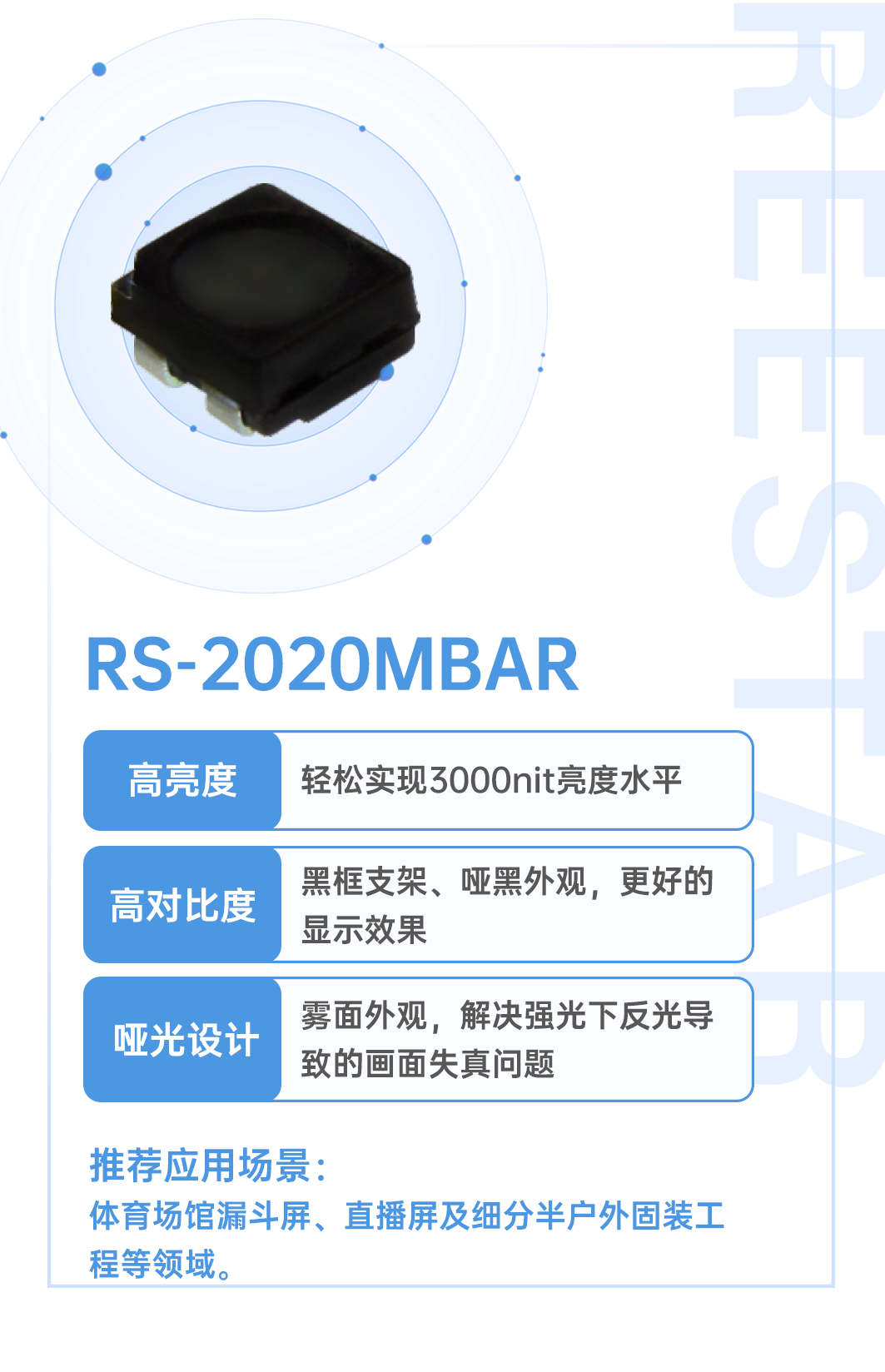 Z6尊龙官方网站(中国优质)股份有限公司