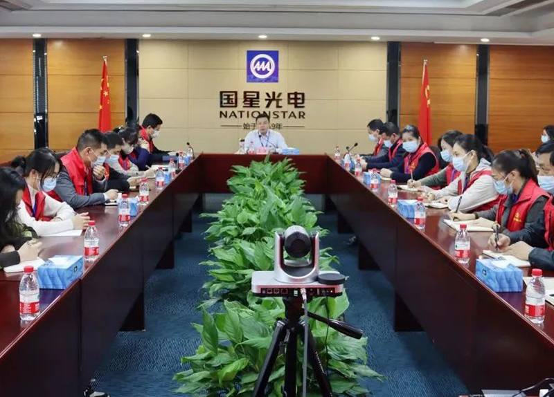 Z6尊龙官方网站(中国优质)股份有限公司