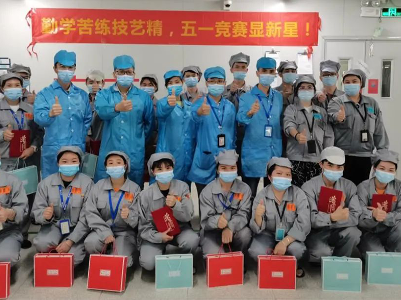 Z6尊龙官方网站(中国优质)股份有限公司