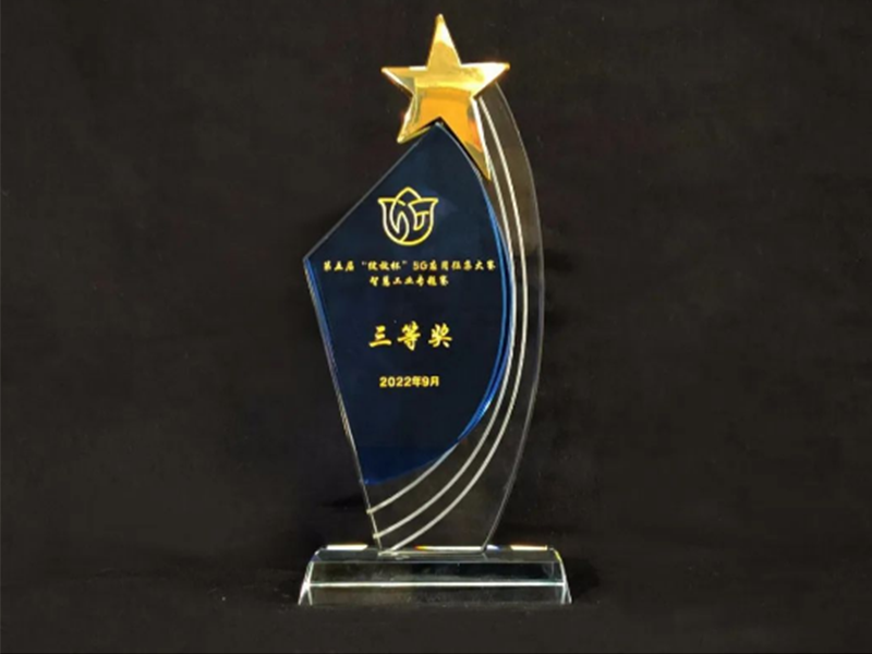 Z6尊龙官方网站(中国优质)股份有限公司