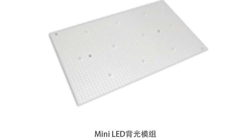 Z6尊龙官方网站(中国优质)股份有限公司