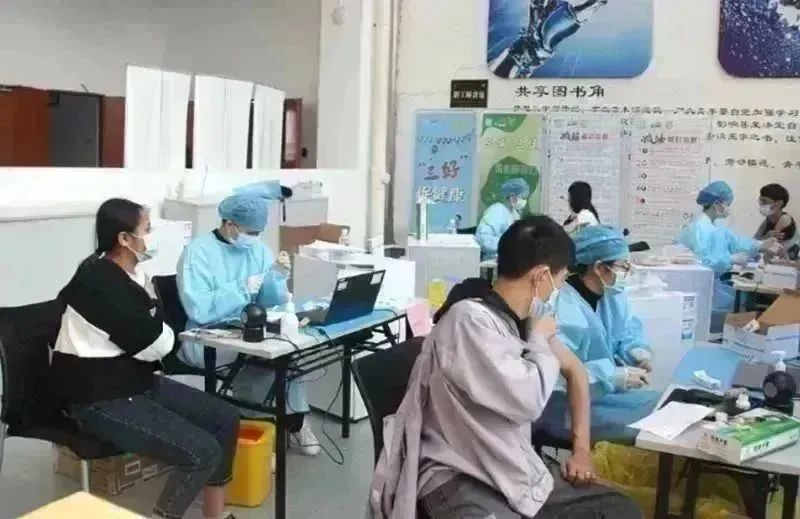 Z6尊龙官方网站(中国优质)股份有限公司