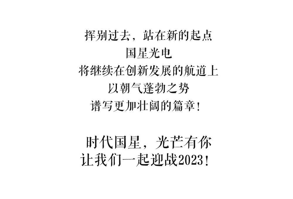 Z6尊龙官方网站(中国优质)股份有限公司