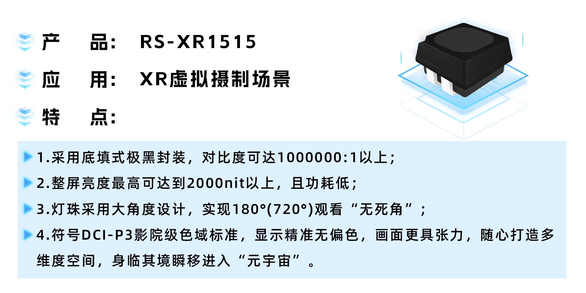 Z6尊龙官方网站(中国优质)股份有限公司