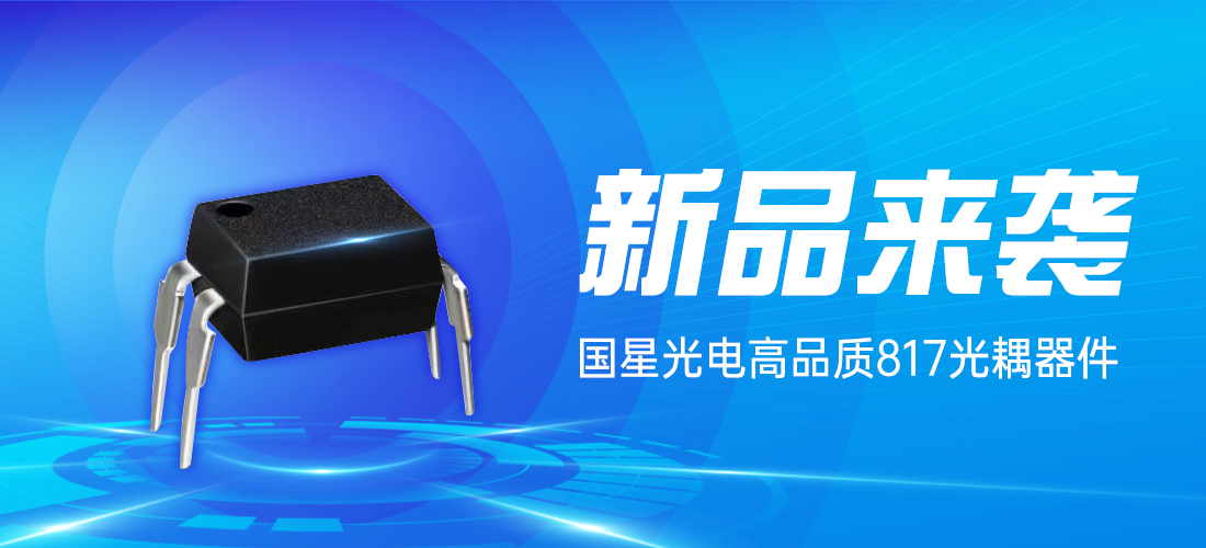 Z6尊龙官方网站(中国优质)股份有限公司