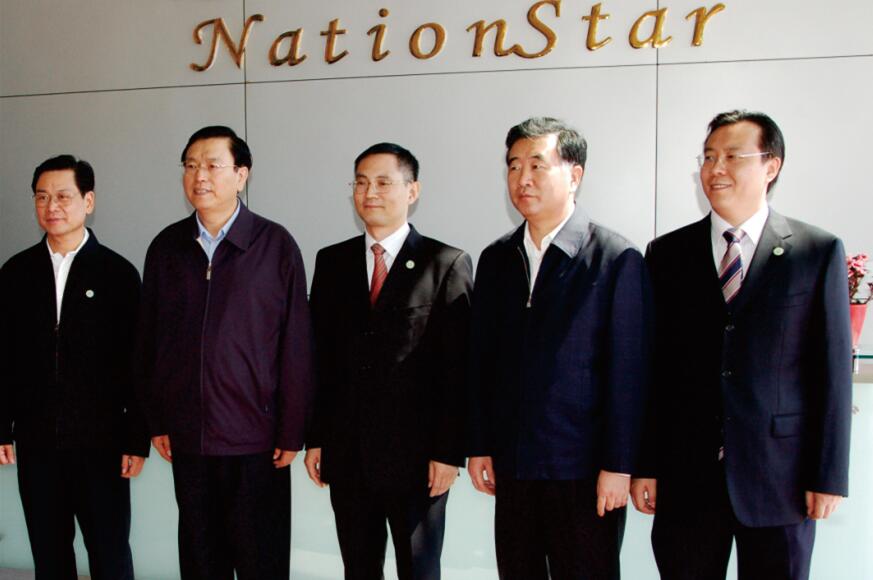 Z6尊龙官方网站(中国优质)股份有限公司