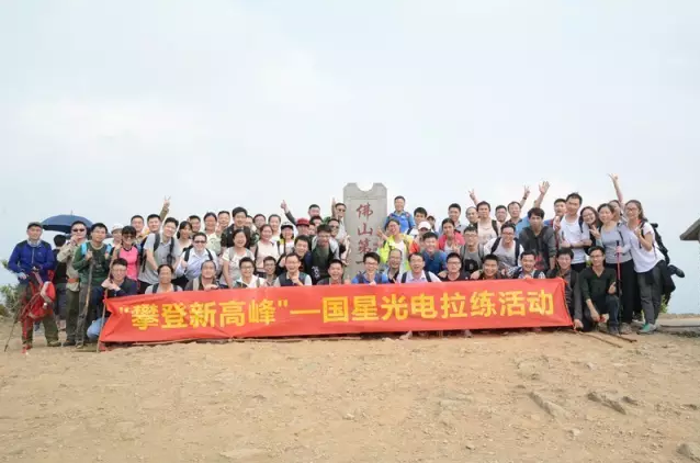 Z6尊龙官方网站(中国优质)股份有限公司
