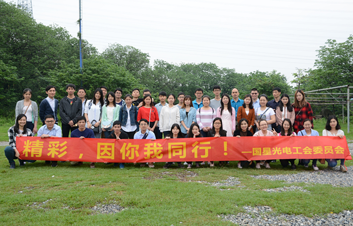 Z6尊龙官方网站(中国优质)股份有限公司