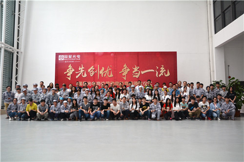 Z6尊龙官方网站(中国优质)股份有限公司