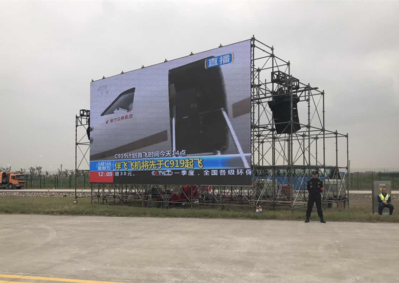 Z6尊龙官方网站(中国优质)股份有限公司