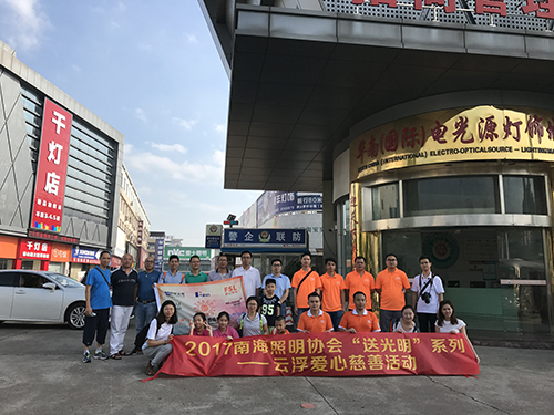 Z6尊龙官方网站(中国优质)股份有限公司