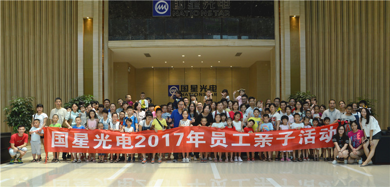 Z6尊龙官方网站(中国优质)股份有限公司